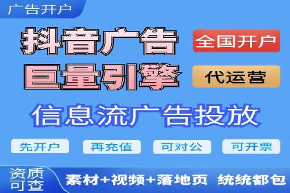 SEM广告创意与优化：成功案例分享