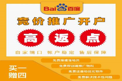 知名企业信息流托管案例分享